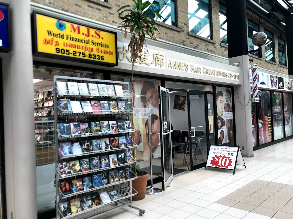 Annes Haircut Creation | Canada, Ontario, Mississauga, Hurontario St, CA Ontario Mississauga邮政编码: L5A 2G9 | Phone: (905) 281-1818