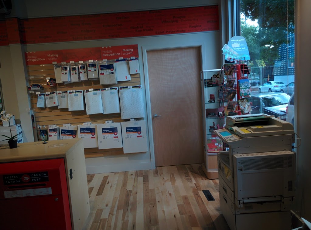 Canada Post | 7468 Rue Drolet, Montréal, QC H2R 1P0, Canada