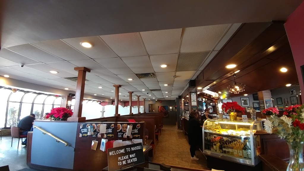 Naxos Grill & Bar | 610 Arthur St W, Thunder Bay, ON P7E 5R8, Canada | Phone: (807) 475-3886