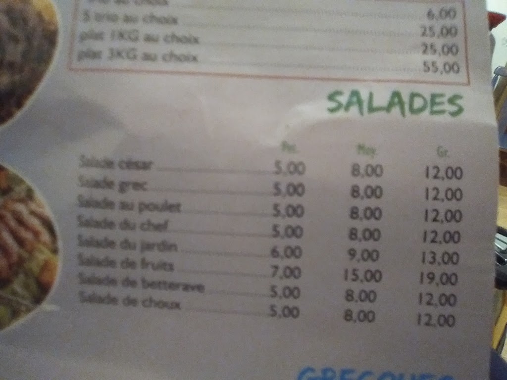 Resto MSH | 662 Rue Sainte-Marie, Marieville, QC J3M 1J4, Canada | Phone: (450) 262-0232