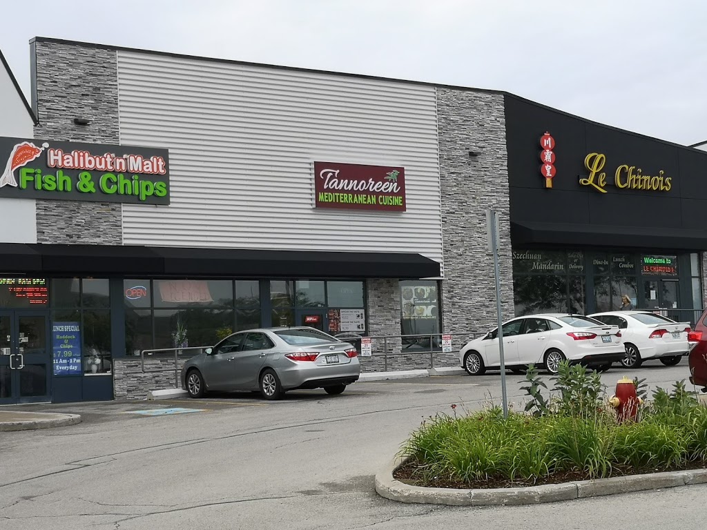 Tannoreen Mediterranean Restaurant | 1250 Brant St #3C, Burlington, ON L7P 1X8, Canada | Phone: (905) 315-7036