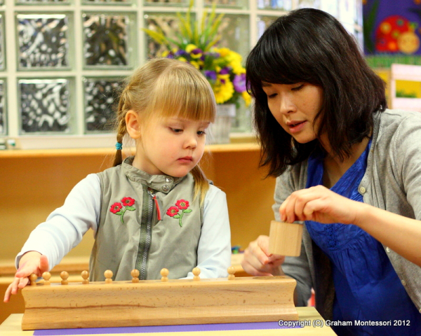 Graham Montessori School - Daycare | 76 Jamieson Ct #110, New Westminster, BC V3L 5R6, Canada | Phone: (604) 544-7751