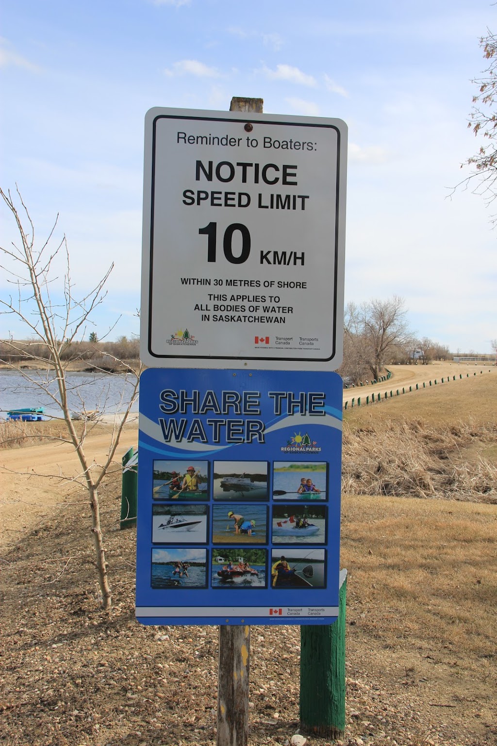 Ceylon Regional Park | Highway No. 377, Ceylon, SK S0C 0T0, Canada | Phone: (306) 869-8148