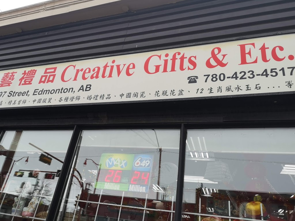Creative Gifts & Etc | 10577 97 St NW, Edmonton, AB T5H 2L4, Canada | Phone: (780) 423-4517