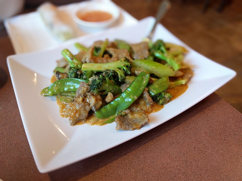 Vientiane Restaurant | 12-208 Marion St, Winnipeg, MB R2H 0T6, Canada | Phone: (204) 235-1576