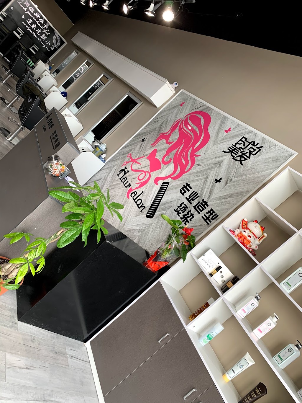 A 1 Salon | 16025 Bayview Ave, Aurora, ON L4G 3L4, Canada | Phone: (416) 900-2755