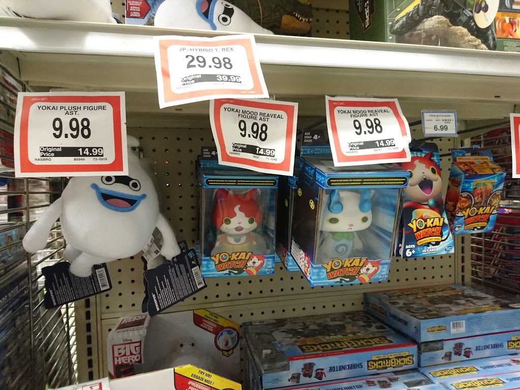 Toys"R"Us | 2020 Harvey Ave, Kelowna, BC V1Y 8P8, Canada | Phone: (250) 862-8697