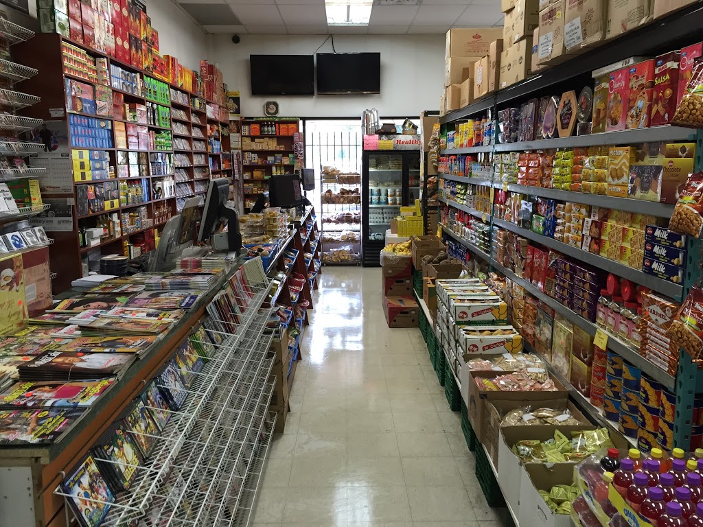Uthayam Supermarket | 900 Rathburn Square, Rathburn Rd W, Mississauga, ON L5C 4L3, Canada | Phone: (905) 270-8800