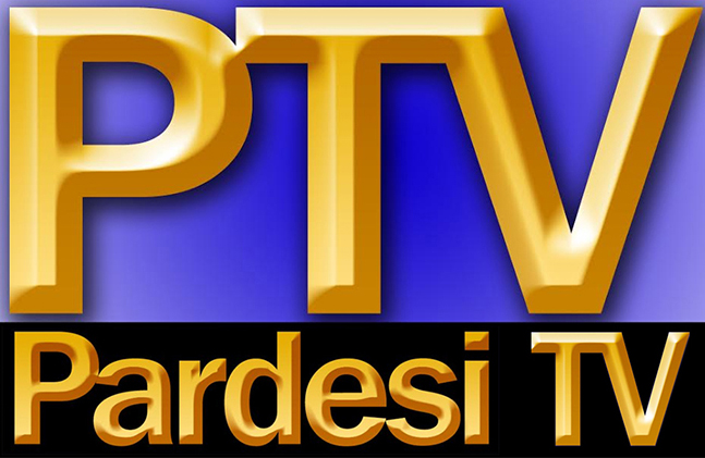 Pardesi TV | 26 Cortez Ct, Brampton, ON L6X 3Z1, Canada | Phone: (647) 933-1313