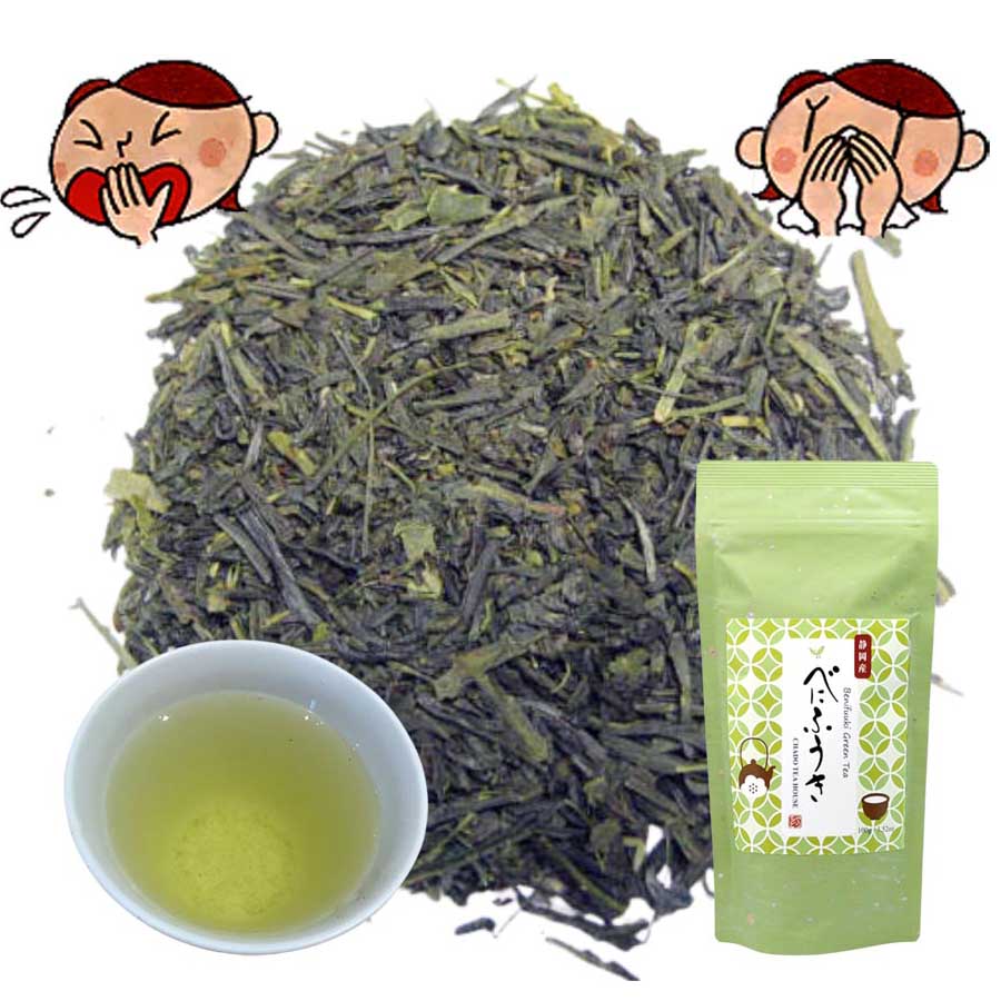 Chado Tea House | In Honey Shoppe, 4125 Main St, Vancouver, BC V5V 3P6, Canada | Phone: (604) 637-9741