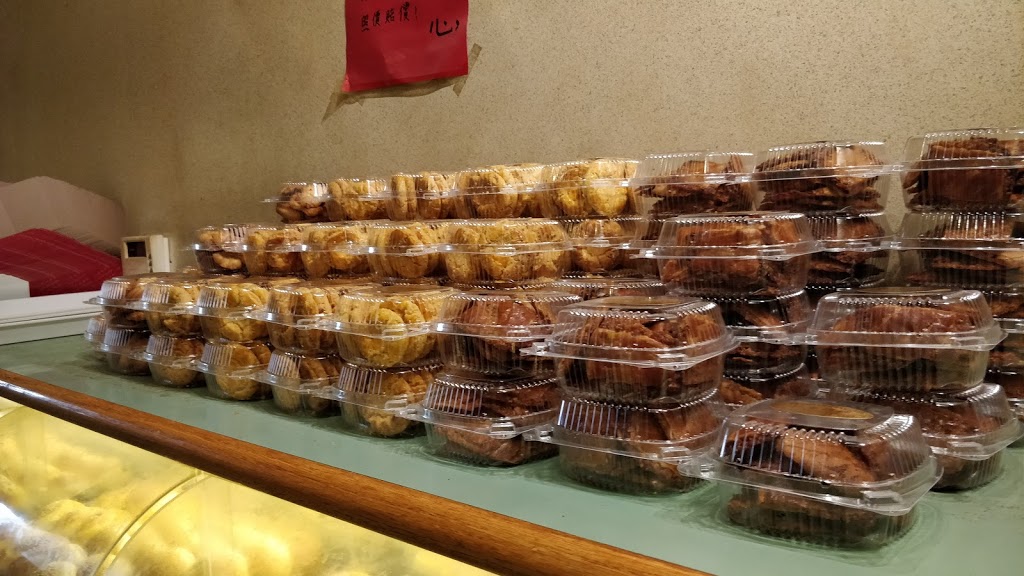 Fragrant Bakery 行香老店 | 3833 Midland Ave, Scarborough, ON M1V 5L4, Canada | Phone: (416) 298-1608
