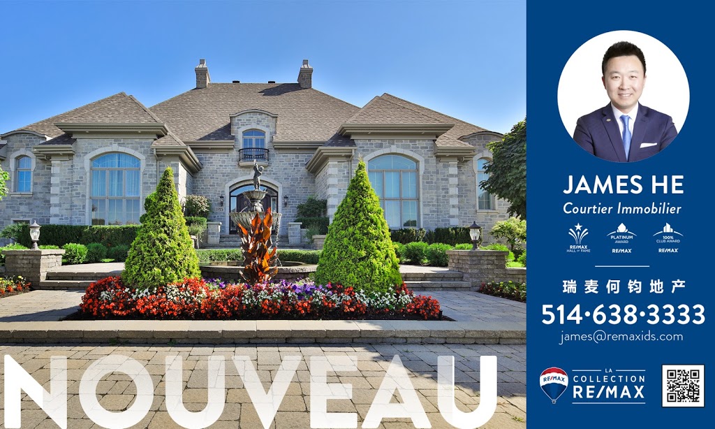 Courtier Immobilier JAMES HE | Meilleur Courtier Chinois | Agent | 6000 Boulevard Rome, Brossard, QC J4Y 0B6, Canada | Phone: (514) 600-5080