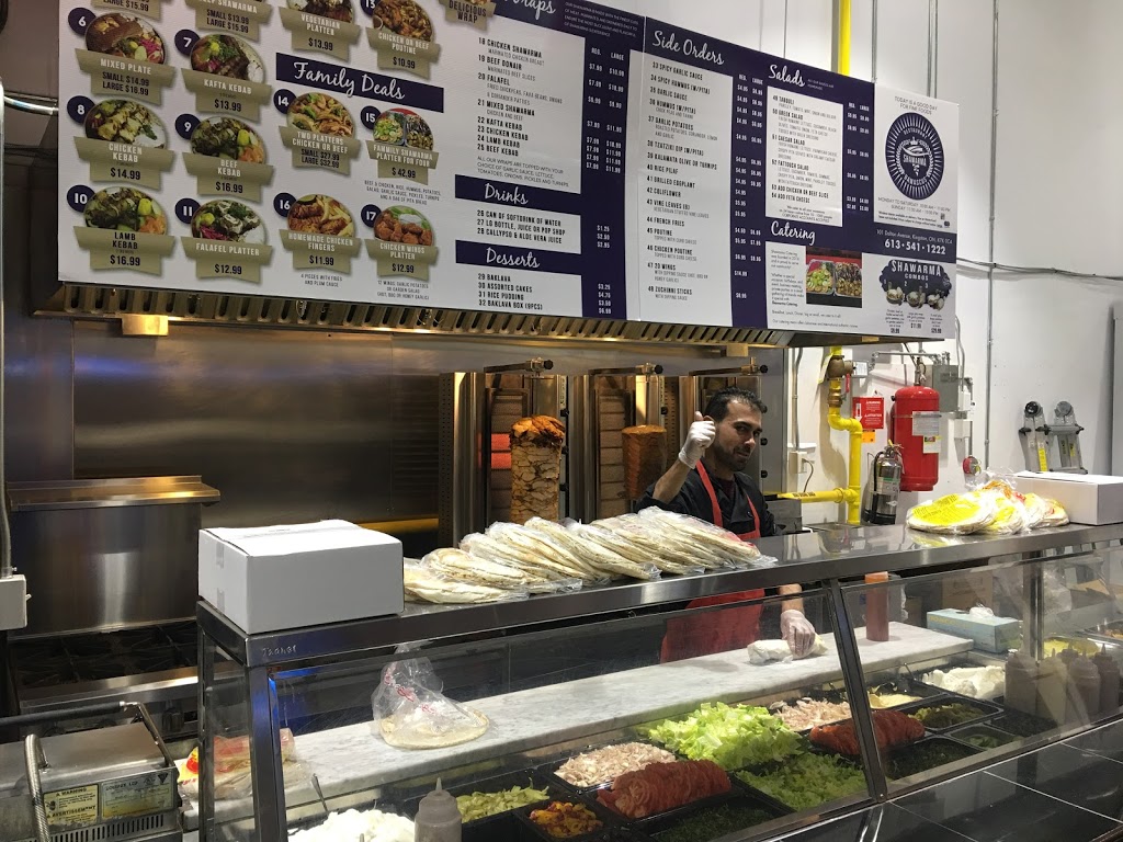 Shawarma Damascus | 101 Dalton Ave, Kingston, ON K7K 0C4, Canada | Phone: (613) 541-1222