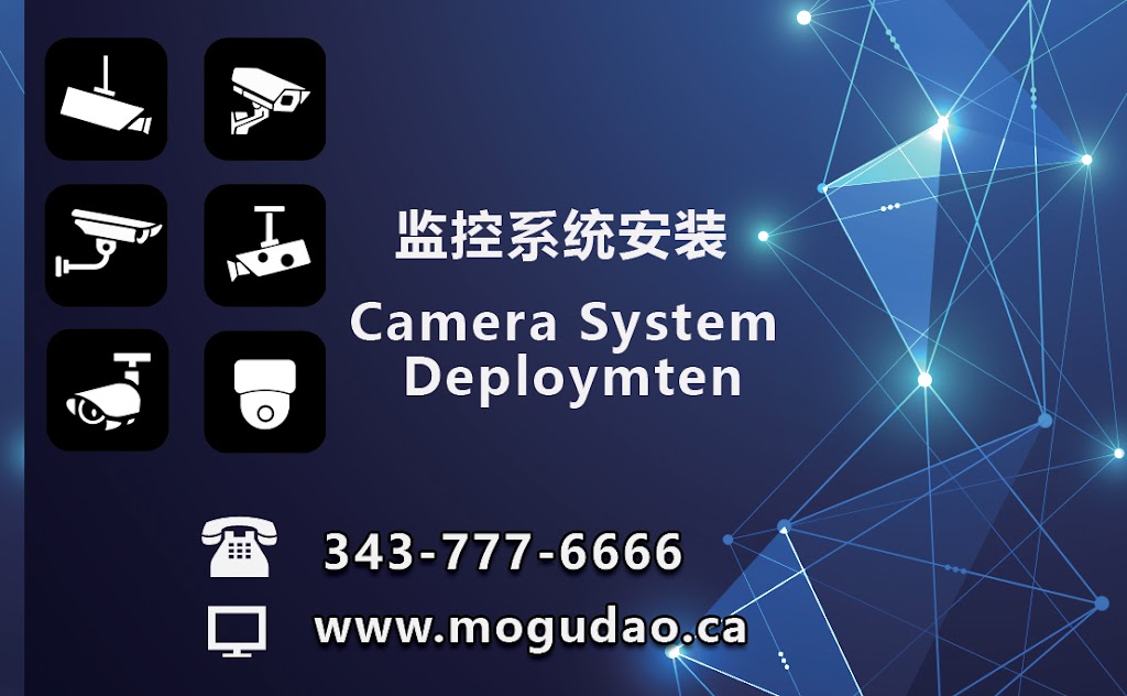 蘑菇岛科技（Computer Repair） | 224 Hunt Club Rd Unit C2, Ottawa, ON K1V 1C1, Canada | Phone: (343) 777-6666