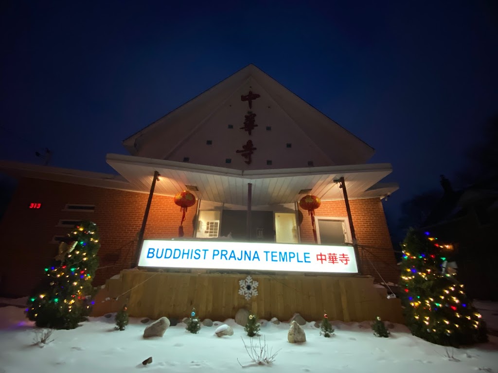 Buddhist Prajna Temple | 313 Main St N, Markham, ON L3P 1Z2, Canada | Phone: (905) 201-0066