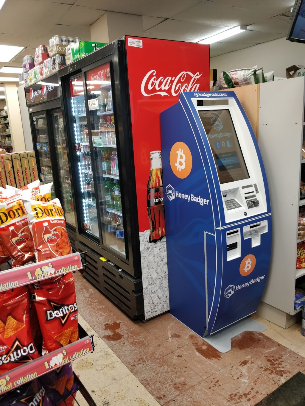 HoneyBadger Bitcoin | 5084 Rue Notre-Dame Ouest, Montréal, QC H4C 1T1, Canada | Phone: (604) 787-1220
