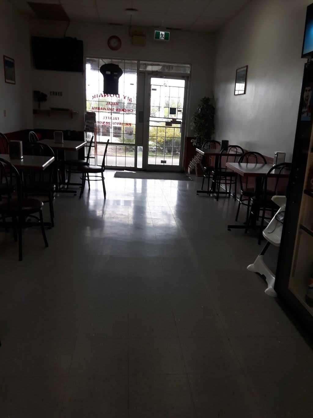 My Donair | 55 Castleridge Blvd NE #132, Calgary, AB T3J 3J8, Canada | Phone: (403) 285-0840