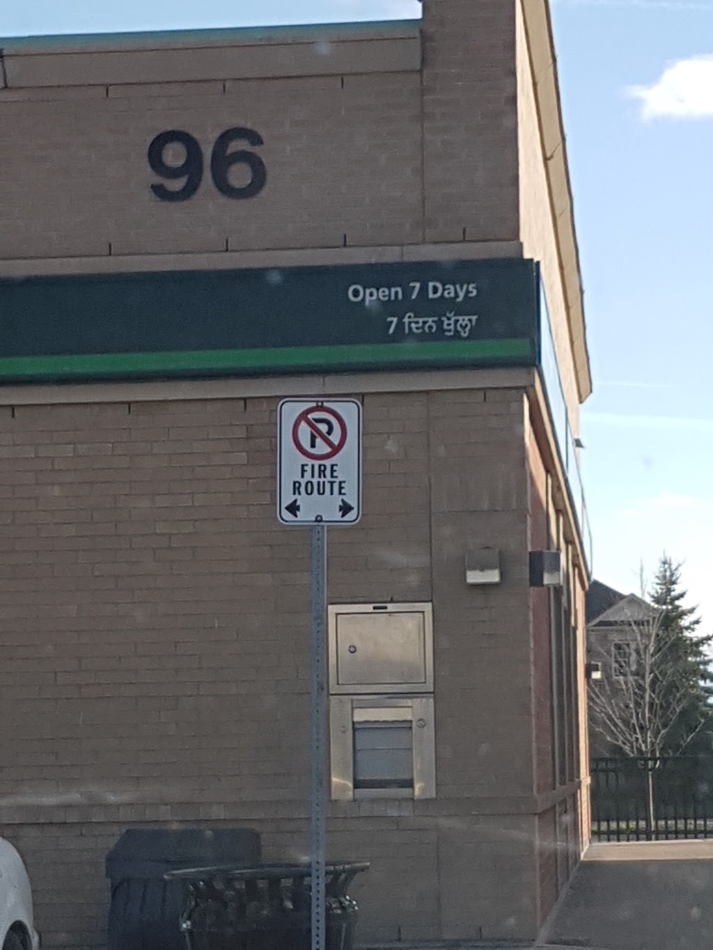 TD Canada Trust Branch and ATM | 96 Clementine Dr, Brampton, ON L6Y 0L8, Canada | Phone: (905) 451-3206