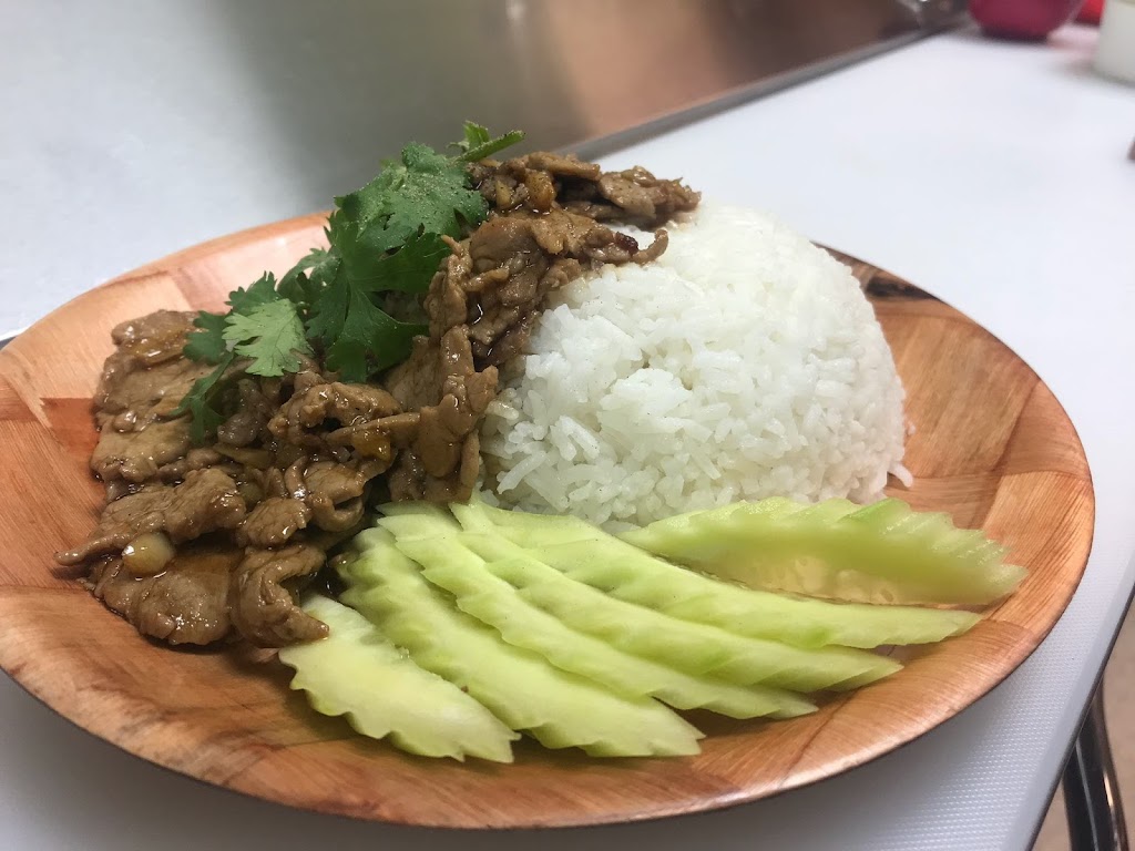 Khoaw Pon Authentic Thai | 25 Hopeton Rd, Stratford, PE C1B 1T6, Canada | Phone: (902) 626-3433