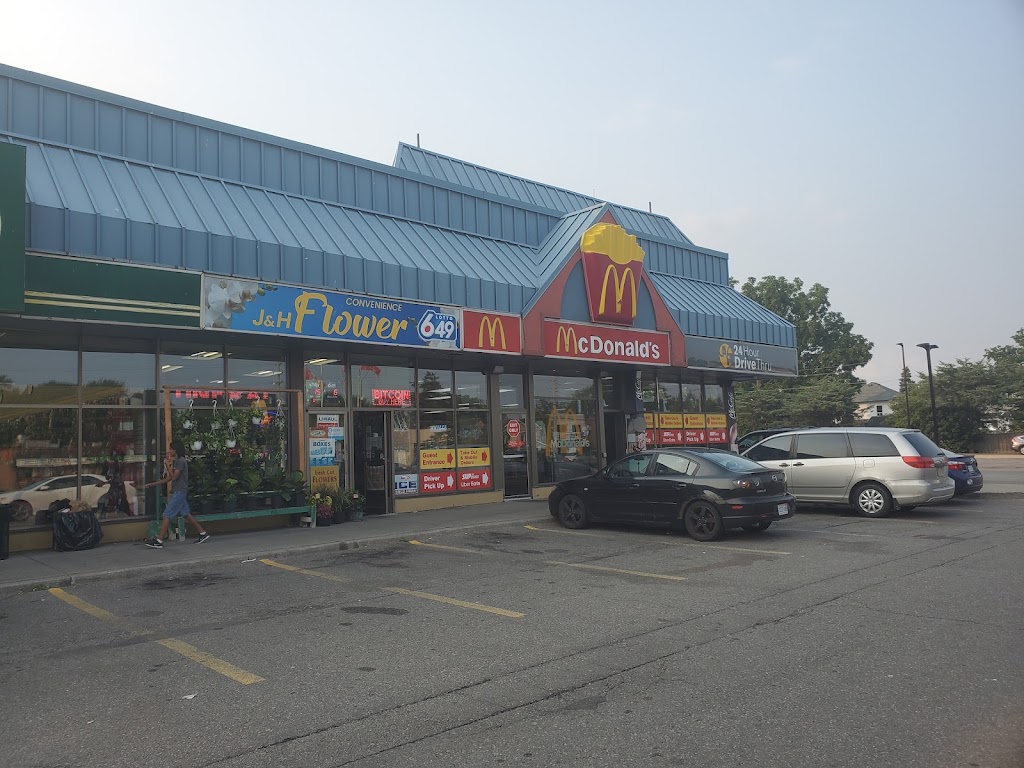 FastBTC Bitcoin ATM - J & H Flower Convenience | 585 Lakeshore Rd E Unit: C, Mississauga, ON L5G 1H9, Canada | Phone: (888) 832-1282