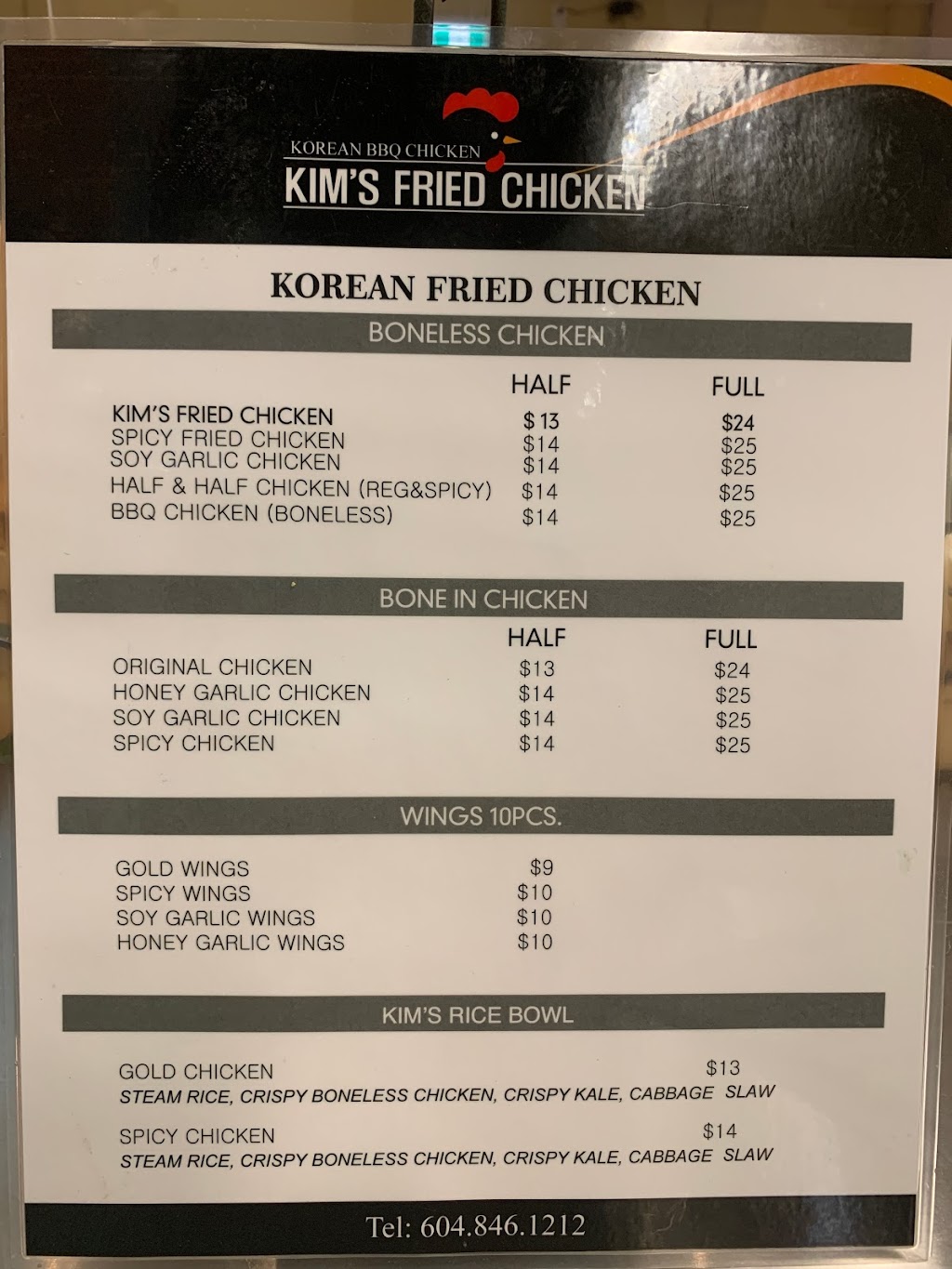 Kims Fried Chicken | 5725 Vedder Rd #4, Chilliwack, BC V2R 3N4, Canada | Phone: (604) 846-1212