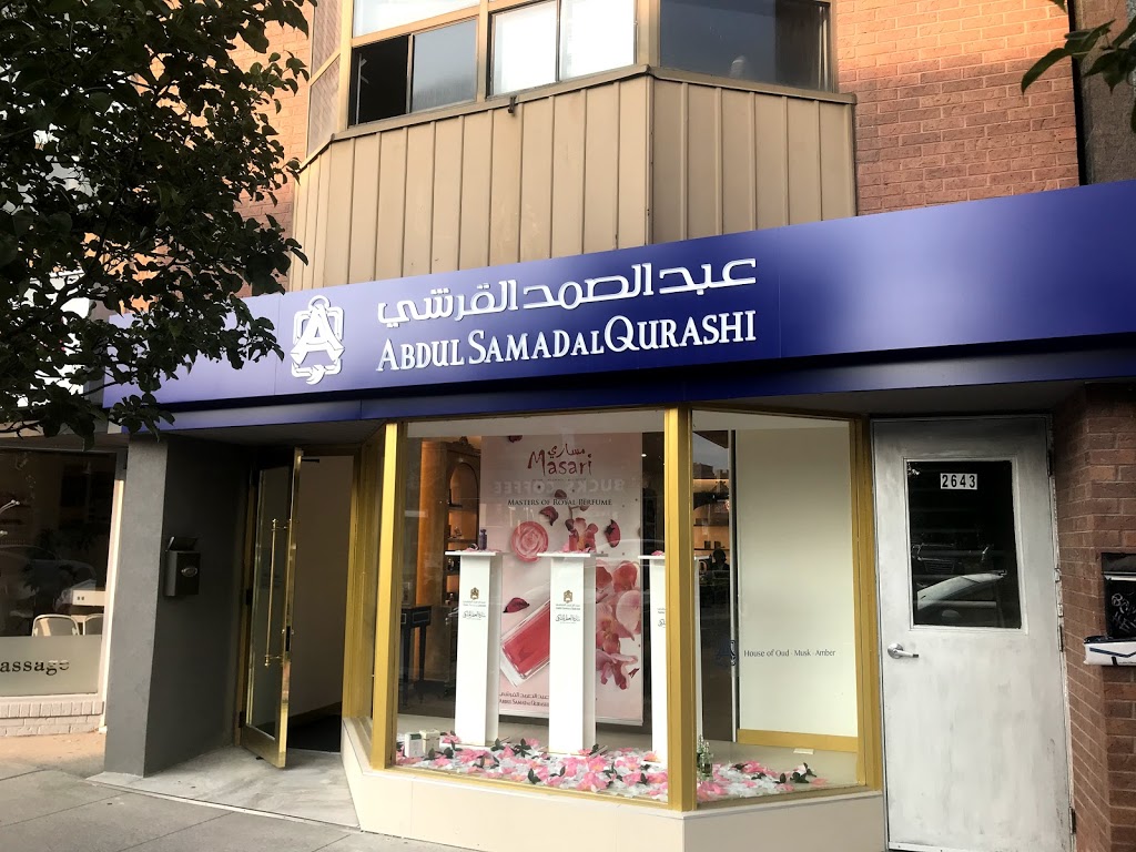 Abdul Samad Al Qurashi عبد الصمد القرشي | 2643 Yonge St, Toronto, ON M4P 2J6, Canada | Phone: (647) 729-4970