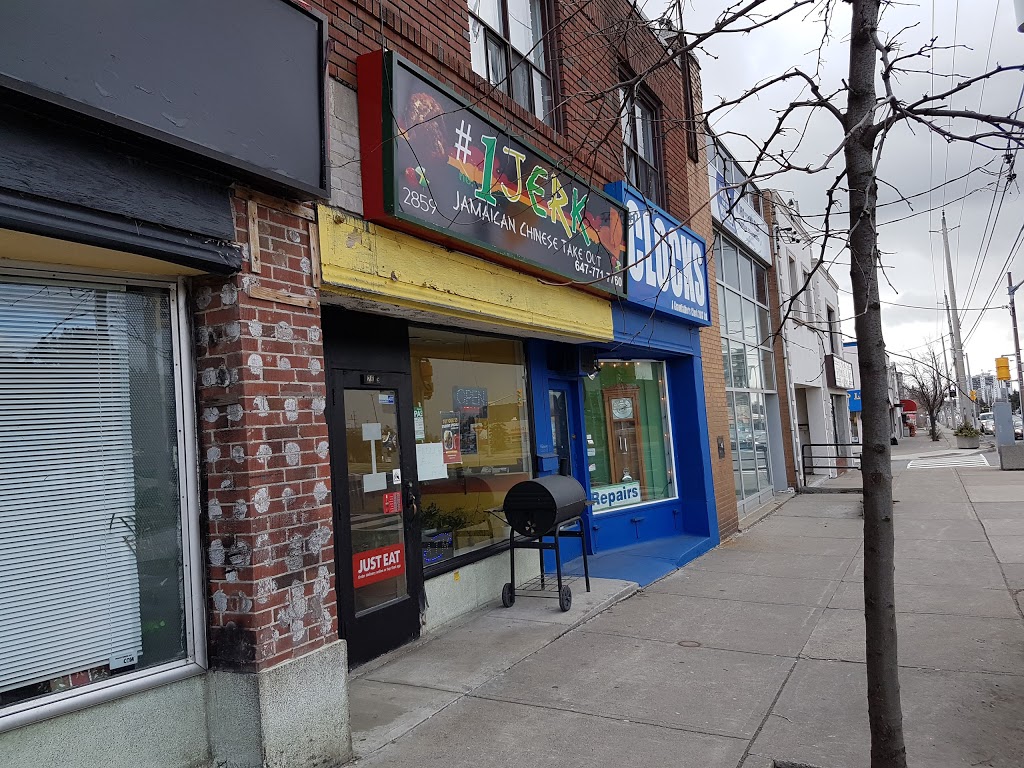 No. 1 Jerk | 2859 Kingston Rd, Scarborough, ON M1M 1N3, Canada | Phone: (647) 771-7760