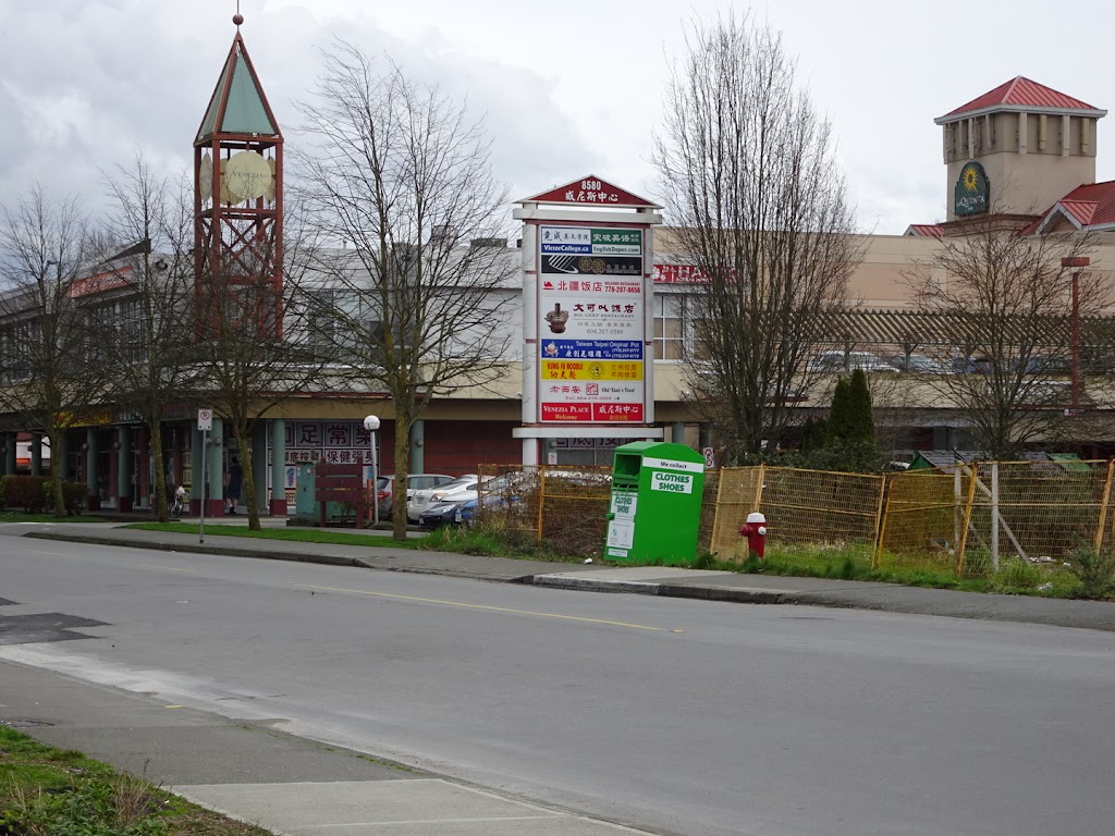 Champlain Florist | 8580 Alexandra Rd, Richmond, BC V6X 4B3, Canada | Phone: (604) 688-6355