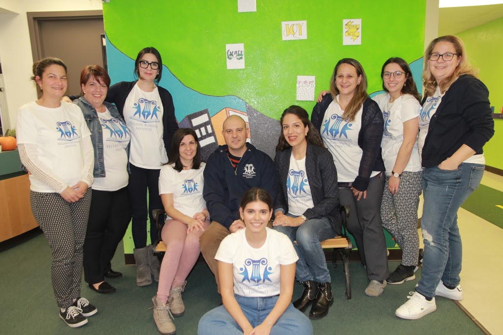 Hellenic Academia Institute | 6315 199 St NW, Edmonton, AB T5T 6N2, Canada | Phone: (780) 652-1825
