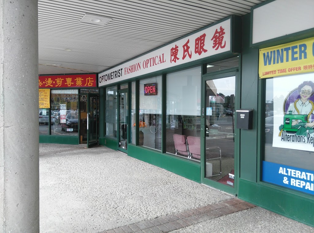 Fashion Optical | 375 Bamburgh Cir, Scarborough, ON M1W 3Y1, Canada | Phone: (416) 502-1306