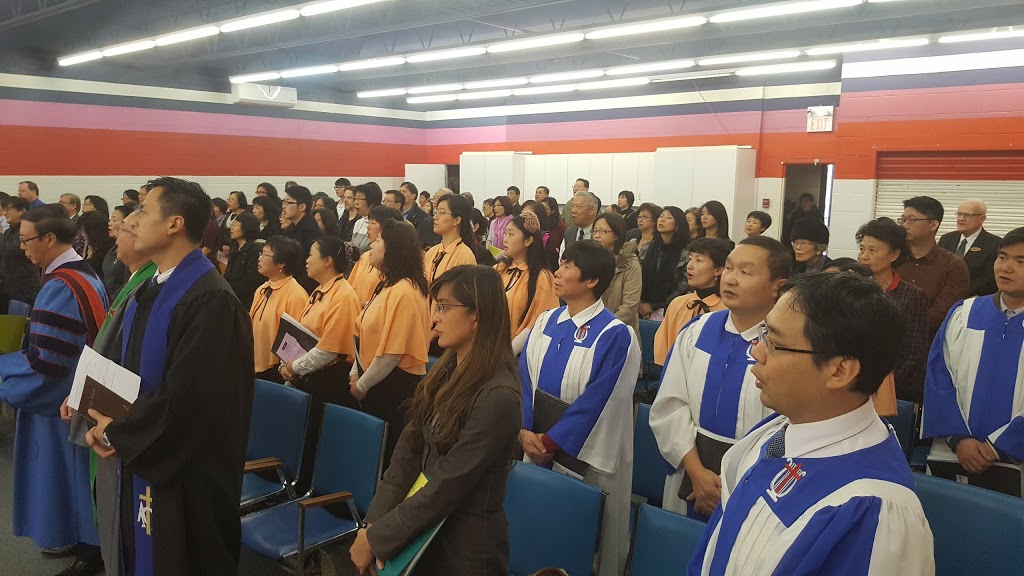 Trinity Mandarin Presbyterian Church | 1080 Finch Ave E, North York, ON M2J 2X2, Canada | Phone: (416) 226-1525