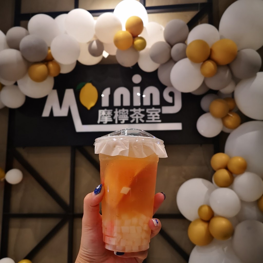 Morning Cafe 摩檸茶室 | 1480 Major Mackenzie Dr E unit c15, Richmond Hill, ON L4S 0A1, Canada | Phone: (905) 237-8008