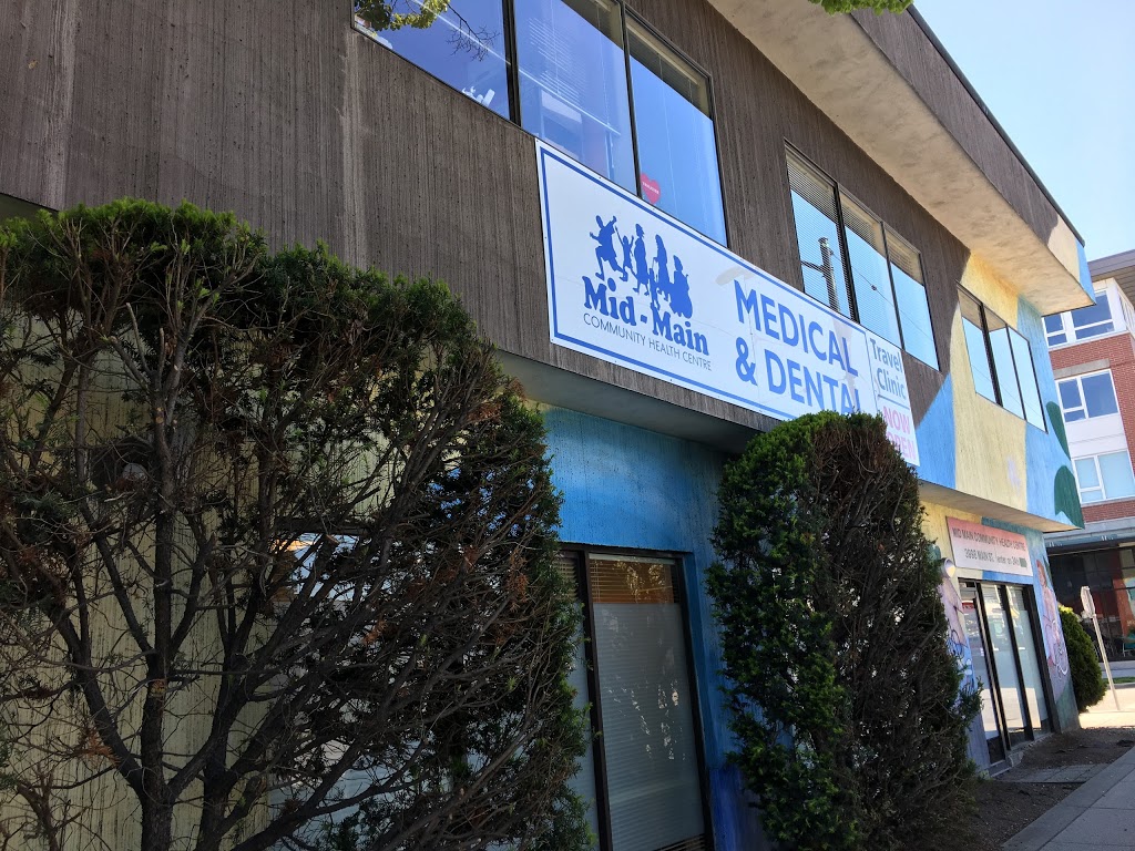 Mid-Main Community Health Centre | 3998 Main St, Vancouver, BC V5V 3P2, Canada | Phone: (604) 873-3602