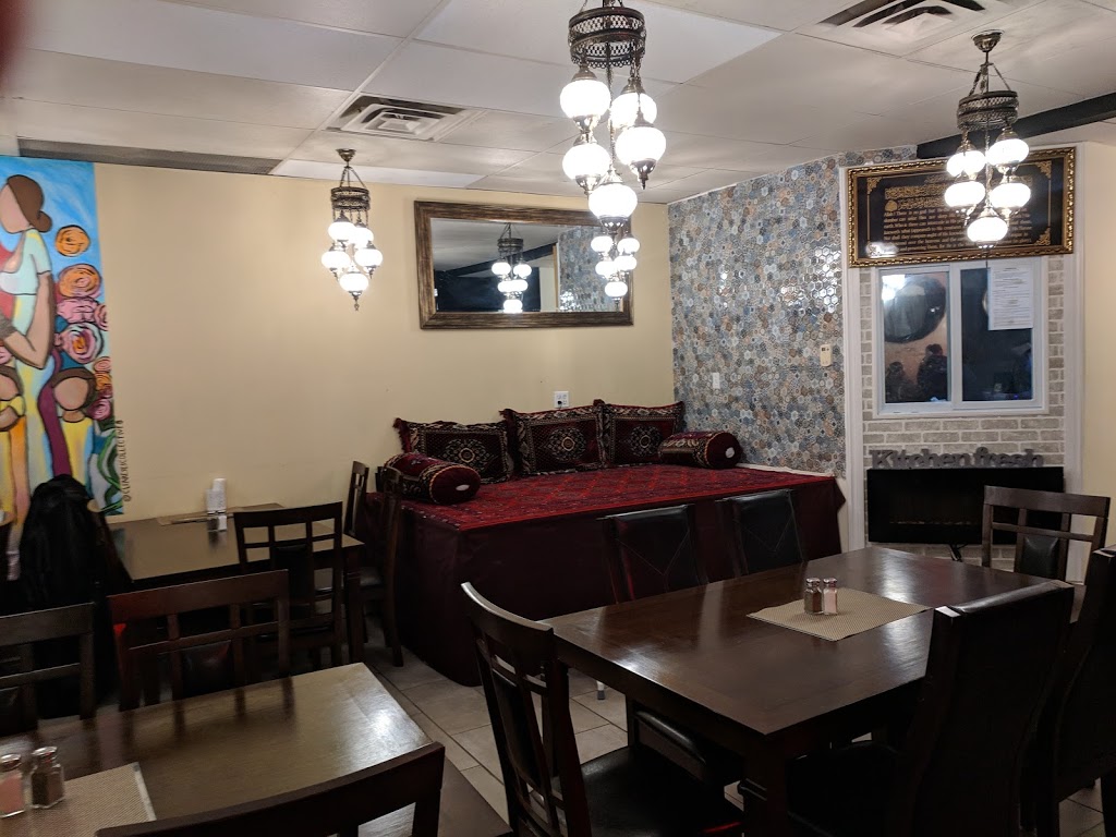 Kebabish | 2732 Barton St E unit #7, Hamilton, ON L8E 4M6, Canada | Phone: (289) 389-1122