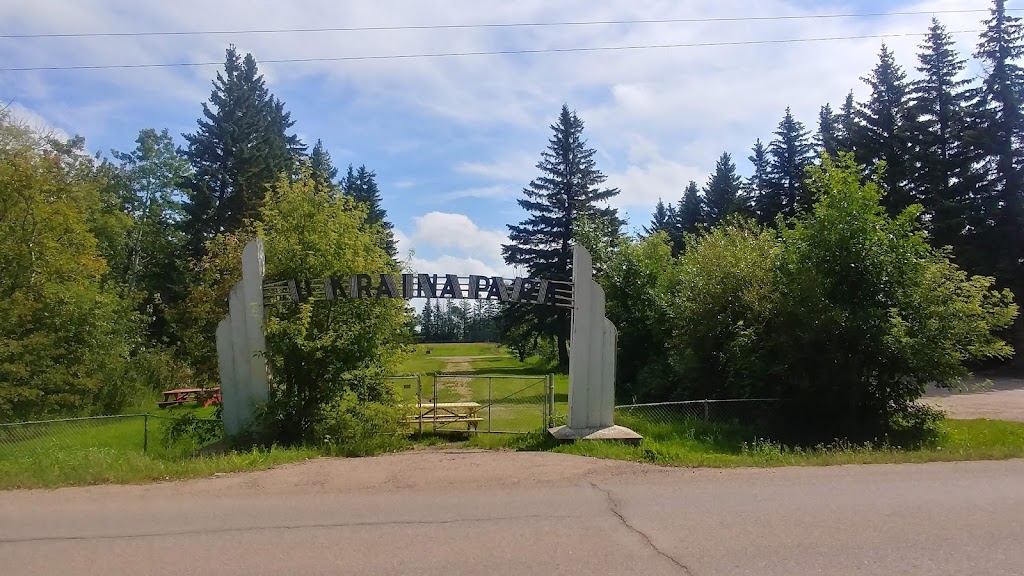 Ukraina Park Campground & Diamonds | 5603 AB-855, Mundare, AB T0B 3H0, Canada | Phone: (780) 603-1073