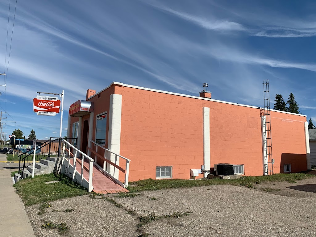 Hong Kong Restaurant | 101 Central Ave W, Linden, AB T0M 1J0, Canada | Phone: (403) 546-2161