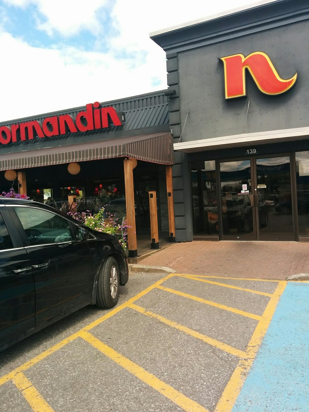 Ultramar | 141 2e Rang, Deschambault, QC G0A 1S0, Canada | Phone: (418) 286-6877