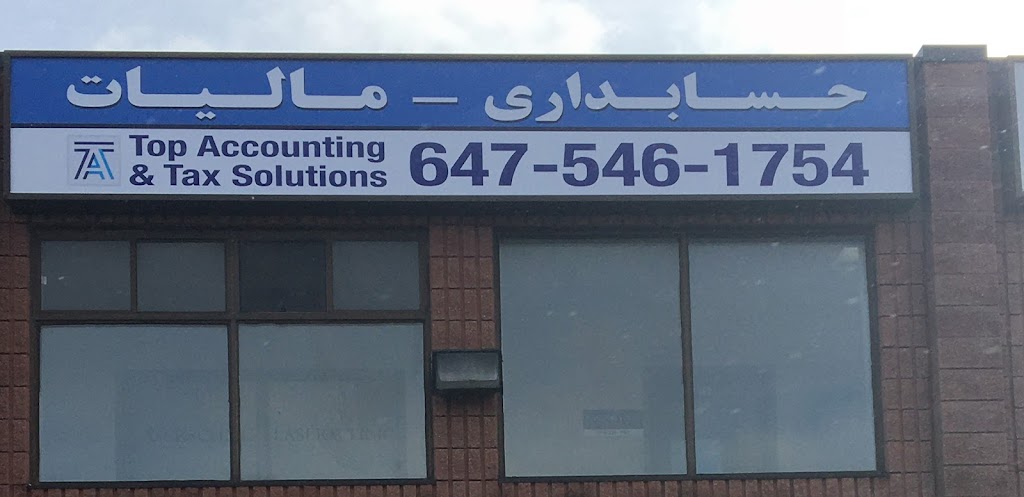 Top Accounting & Tax Solutions Inc. | 16610 Bayview Ave #201, Newmarket, ON L3X 1X3, Canada | Phone: (647) 546-1754