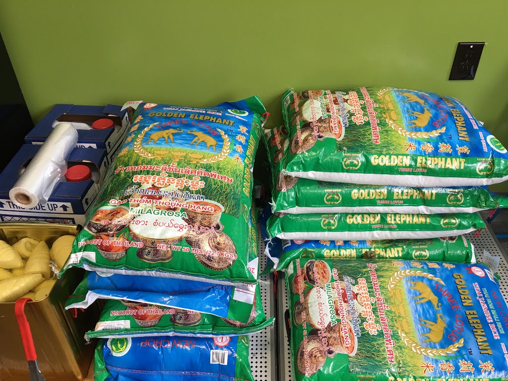 BUNGTLA ASIAN MARKET | 540 Grant St, Buffalo, NY 14213, USA | Phone: (716) 768-2655