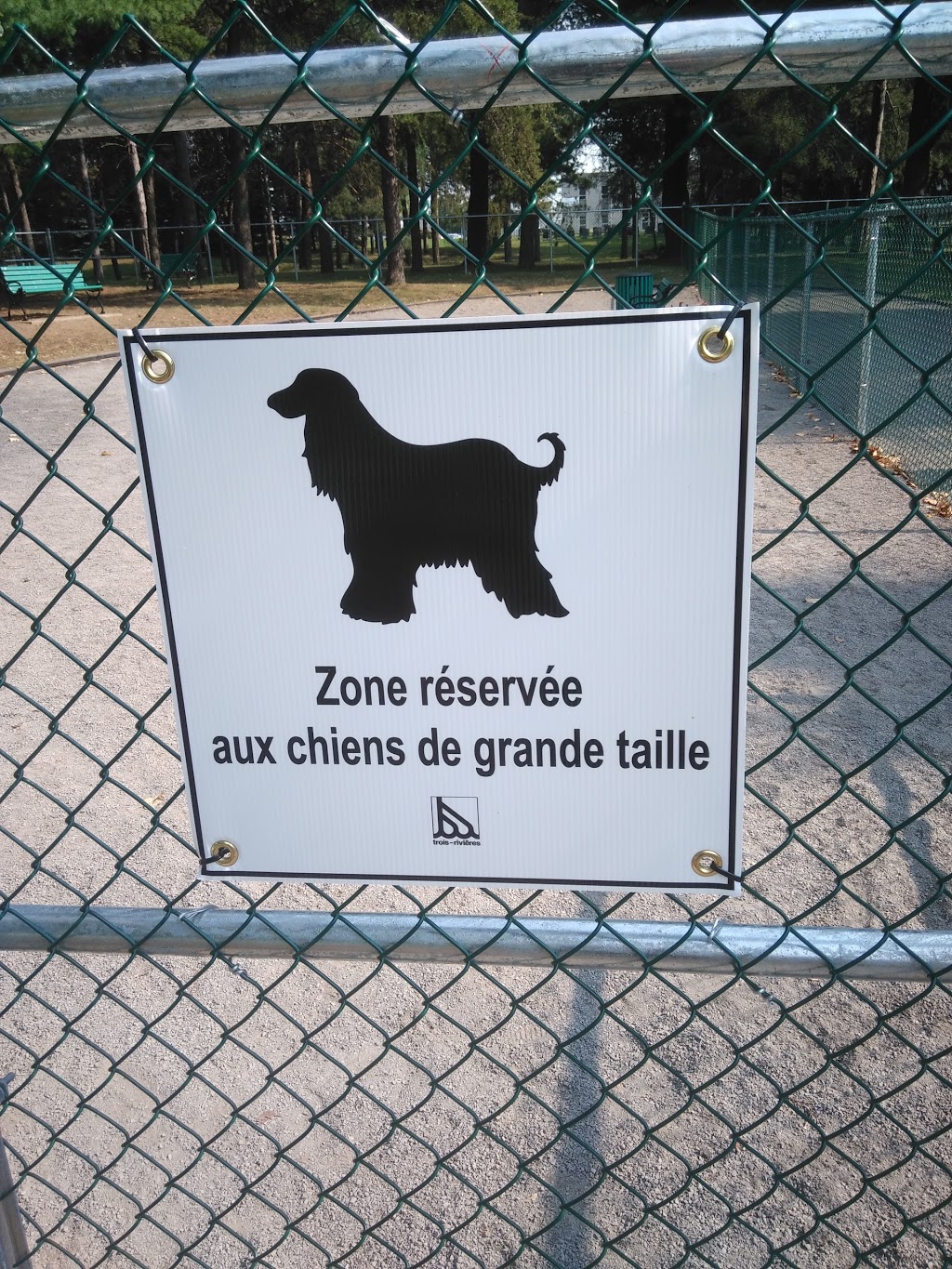 Parc Dessureault | 62 Rue Dessureault, Trois-Rivières, QC G8T 2L1, Canada | Phone: (819) 373-3760