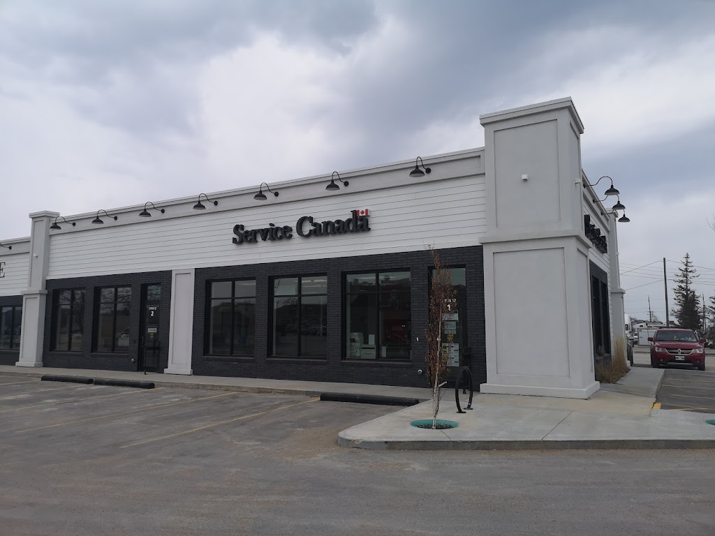 Service Canada Centre | 2 Provincial Trunk Hwy 12 Unit 1, Steinbach, MB R5G 1Z2, Canada | Phone: (800) 622-6232