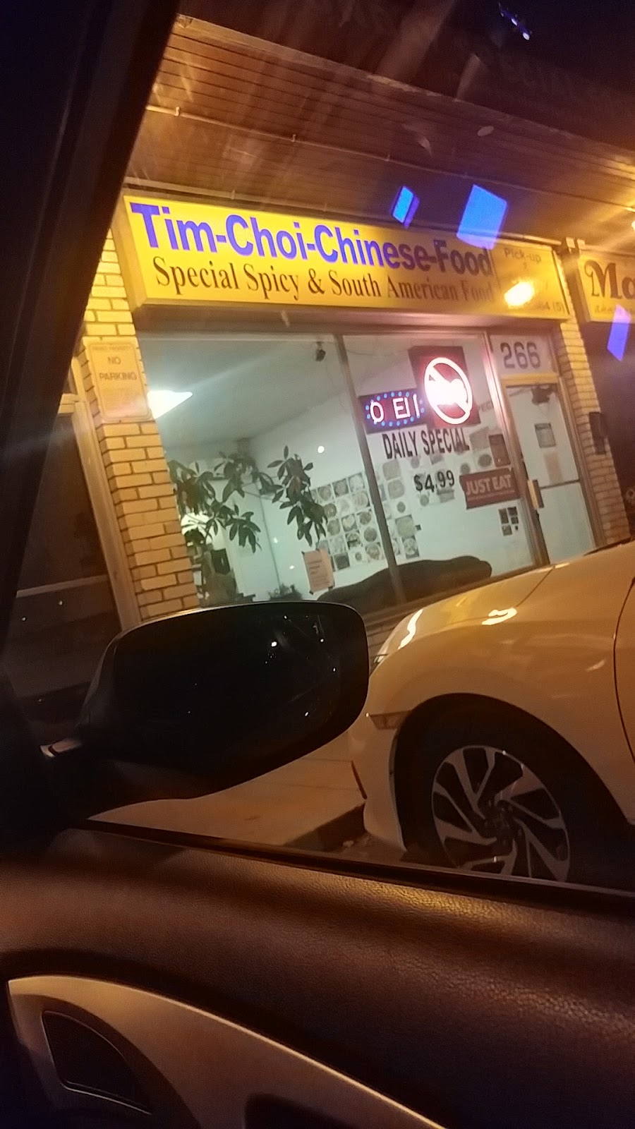 Tim Chois Chinese Food | 266 Markham Rd, Scarborough, ON M1J 3G1, Canada | Phone: (416) 264-2564