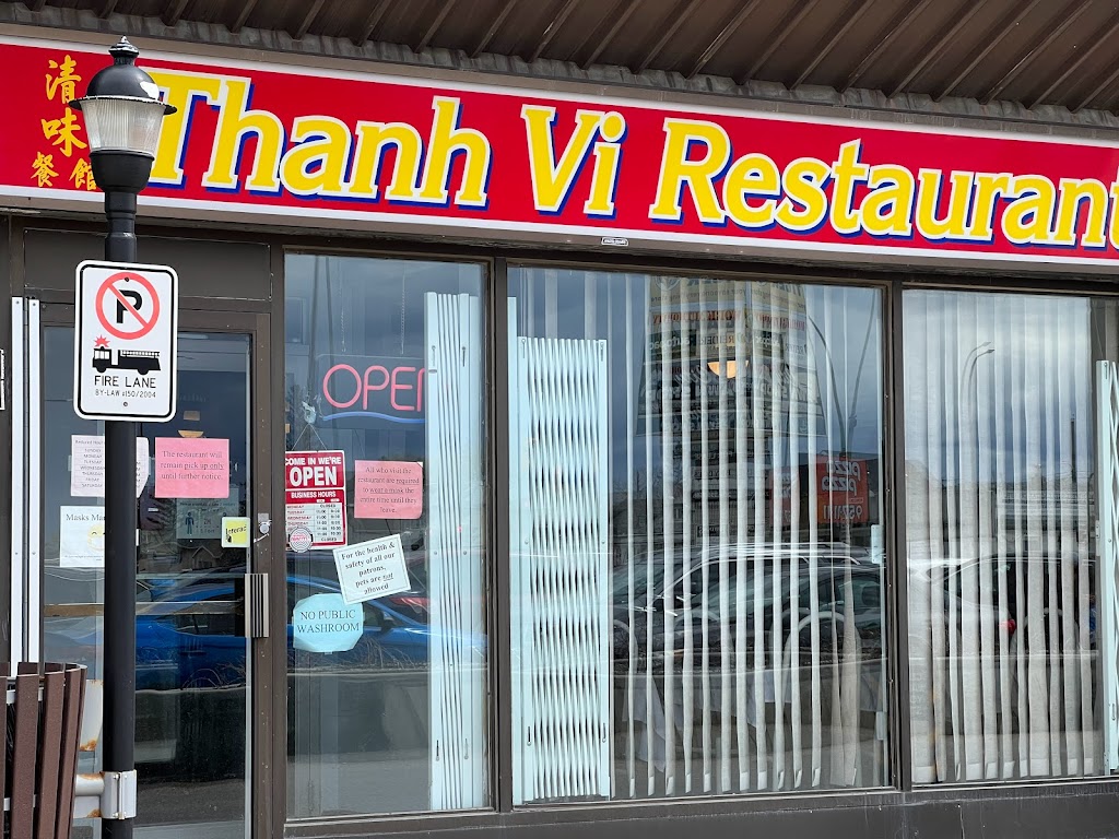 Thanh Vi Restaurant | 305 McPhillips St, Winnipeg, MB R3E 3H9, Canada | Phone: (204) 772-3010