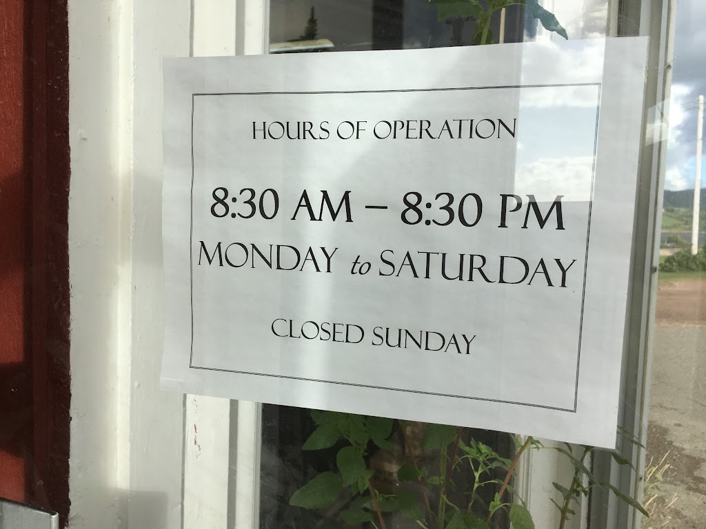 Margaree Harbour Post Office | Inverness County, NS B0E 2B0, Canada | Phone: (902) 235-2004