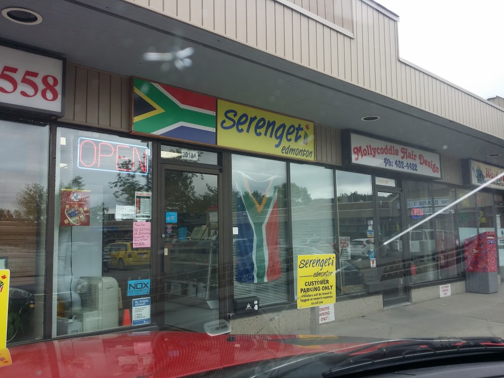 Serengeti Trading Edmonton | 3018 106 St, Edmonton, AB T6J 4A6, Canada | Phone: (780) 989-0226