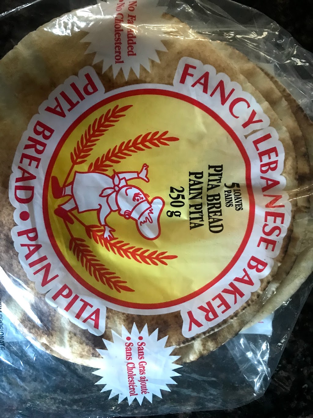 Fancy Lebanese Bakery | 2573 Agricola St, Halifax, NS B3K 4C6, Canada | Phone: (902) 429-0400