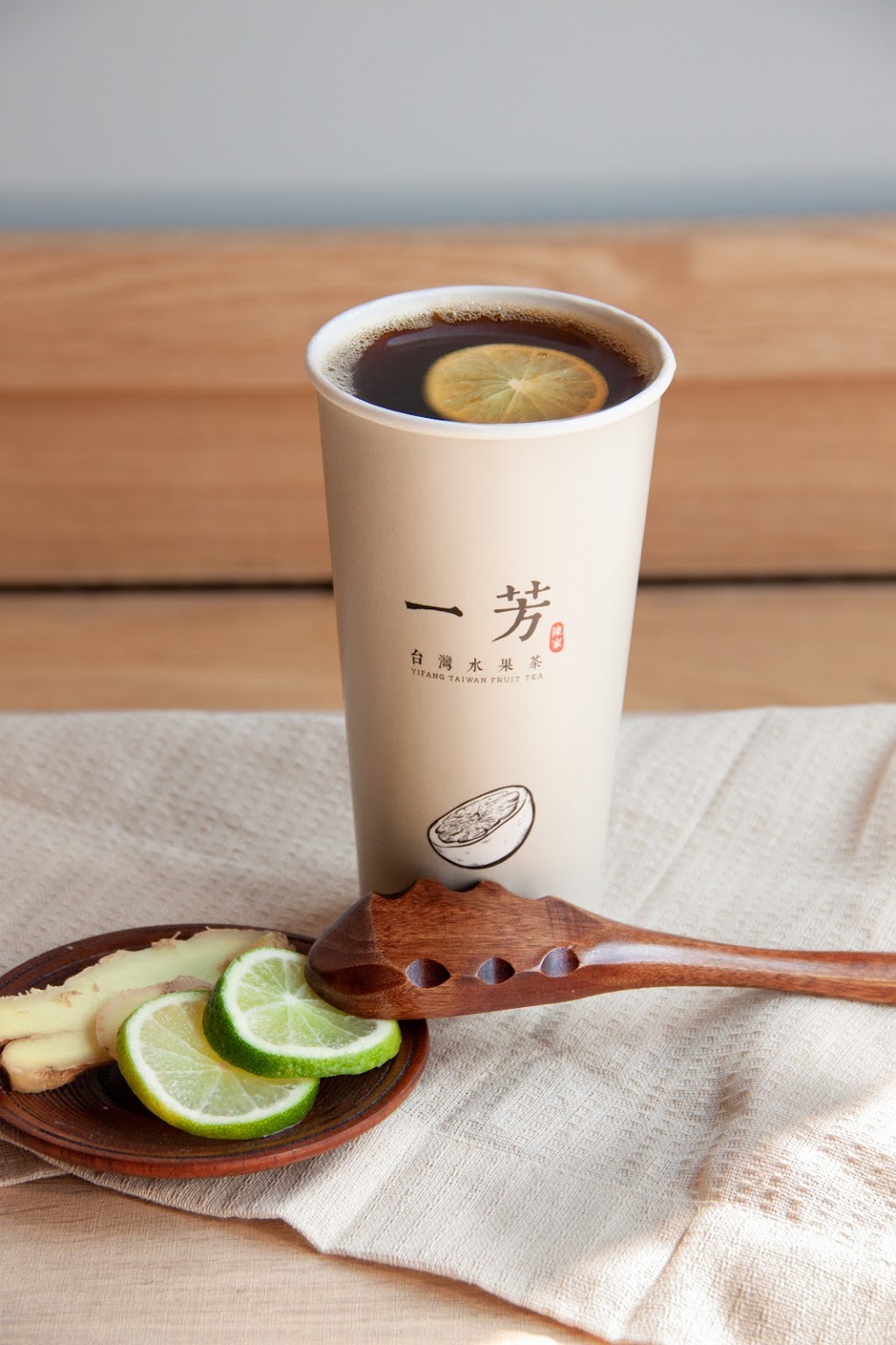 Yi Fang Taiwan Fruit Tea (Woodside) | 1571 Sandhurst Cir #115B, Scarborough, ON M1V 1V2, Canada | Phone: (416) 551-6566
