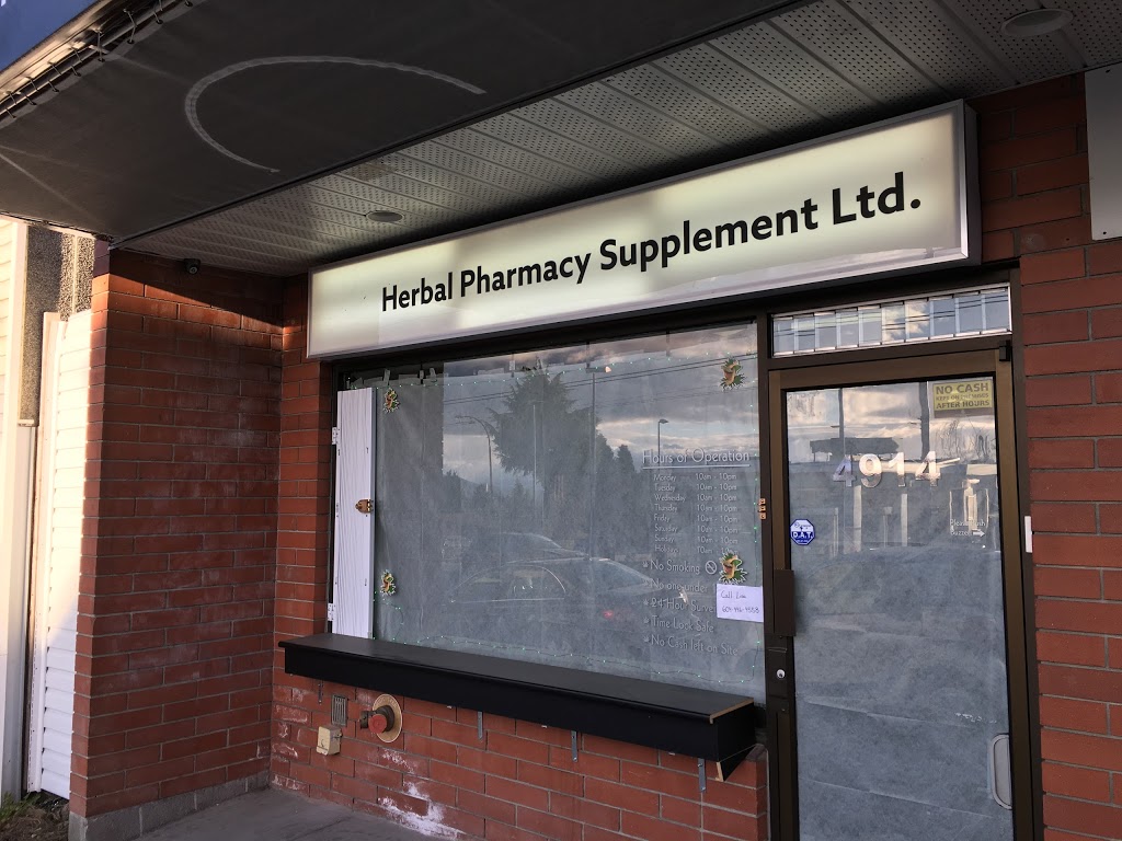 Herbal Pharmacy | 4914 Victoria Dr, Vancouver, BC V5P 3T6, Canada | Phone: (604) 565-2848