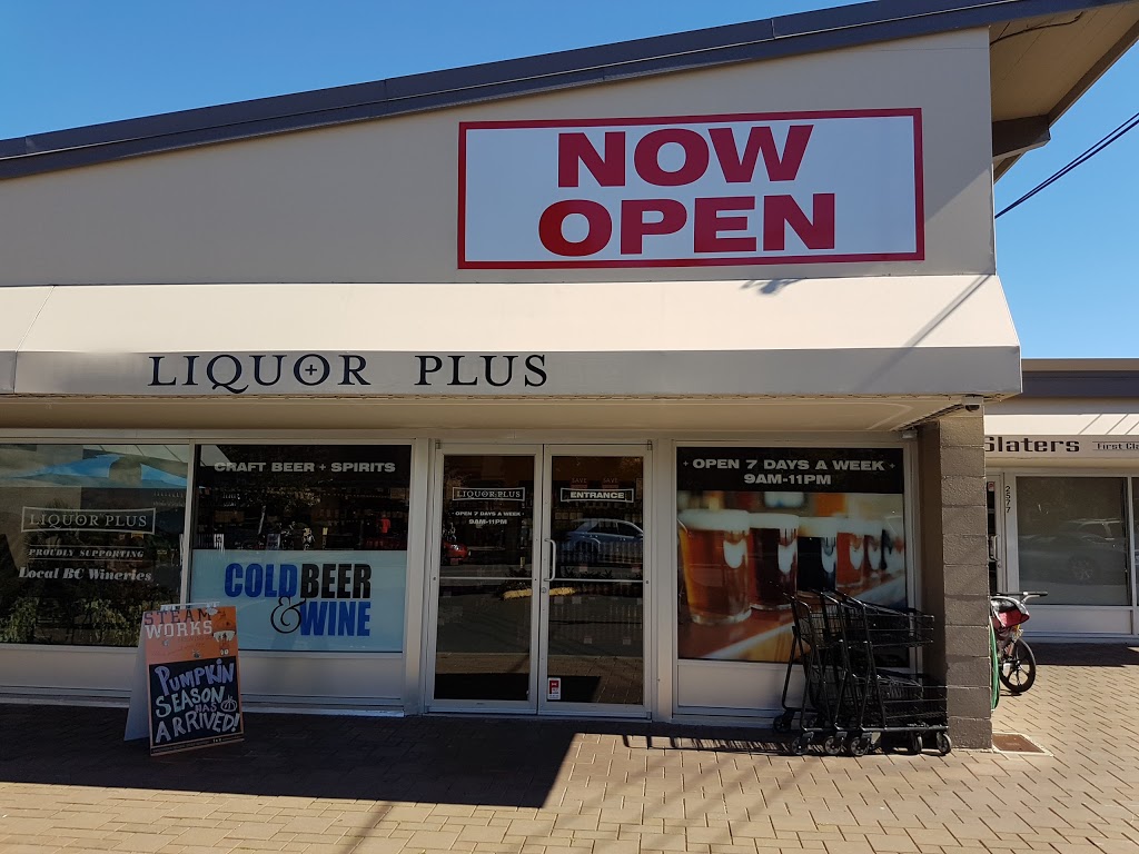 Estevan Liquor Plus | 2579 Cadboro Bay Rd, Victoria, BC V8R 5J1, Canada | Phone: (778) 265-5921