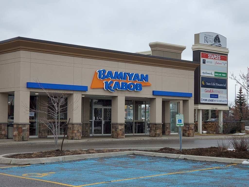 Bamiyan Kabob | 1755 Pickering Pkwy Unit A26, Pickering, ON L1V 6K5, Canada | Phone: (905) 239-0163